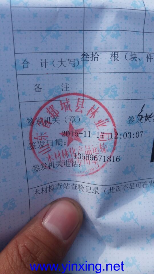 1450324624571346 1450324624571346