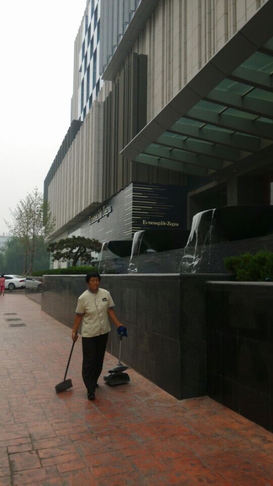 20140903_175030